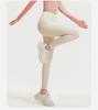 Juyitang High-Waist Hip-Lifting Yoga Pants - Women's Seamless Nude Sports Leggings