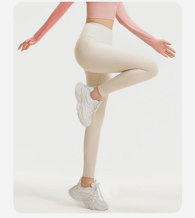 Juyitang High-Waist Hip-Lifting Yoga Pants - Women's Seamless Nude Sports Leggings