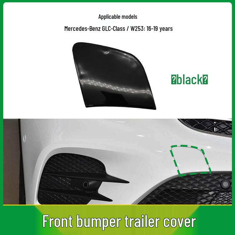 Mercedes-Benz GLC-Class W253 Front Bumper Tow Hook Cover (2538853400)