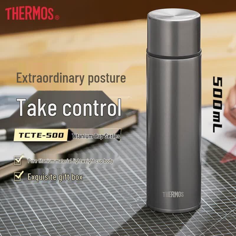 Термос Pure Titanium с двойными стенками для воды TCTE-500