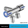 Dual-Outlet 4-Point Washing Machine Faucet with Household Switch