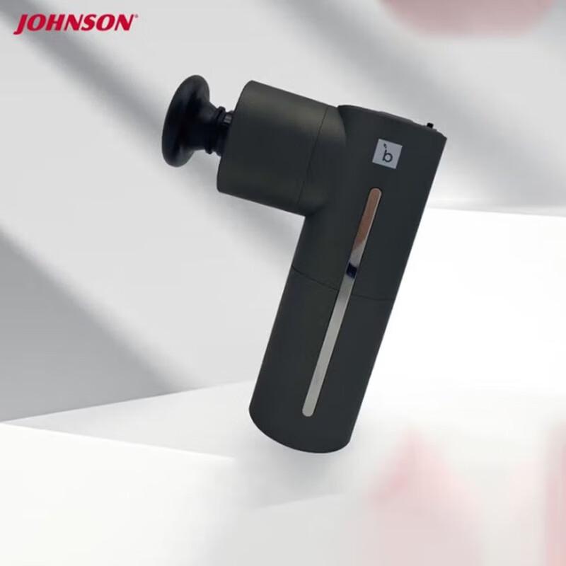 

Johnson Wireless Hot & Cold Percussion Massager