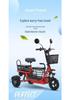 Foldable Electric Tricycle: Ideal for Commuting, Household Use, Child Transport, Women, Seniors, and Parent-Child Trips. Long-lasting Battery.