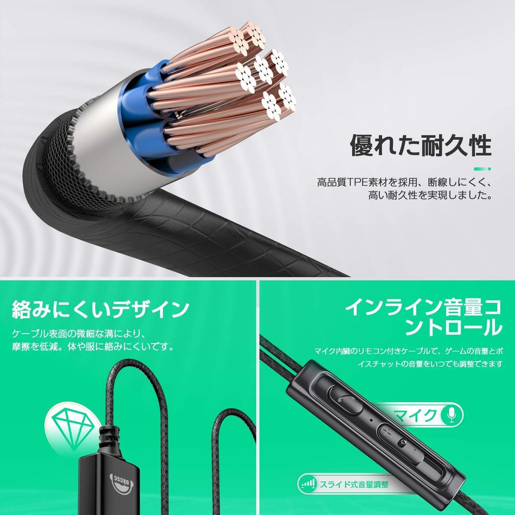 okcsc U200 Headset USB Earphones with Microphone Wired Volume Control Omnidirectional Telework Zoom Web Conference Work from Home Voice Chat PC