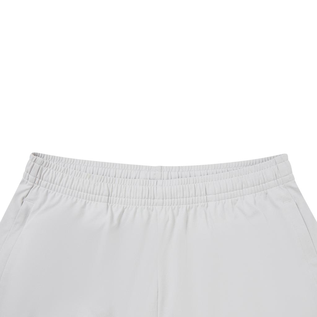 Li Ning Fitness Series Sports Shorts Men's AKYW323-2