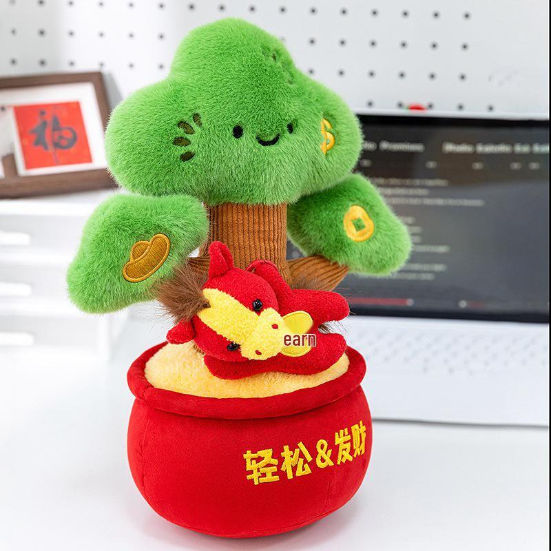 

Плюшевый талисман-лошадь по знаку зодиака: Украшение на китайский Новый год 40cm (0.92kg)