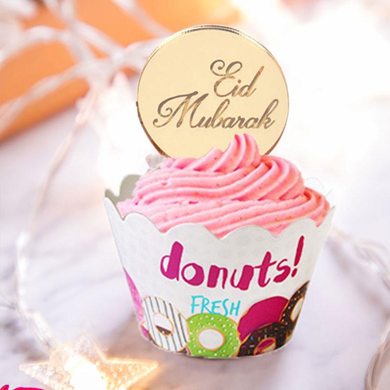 5pcs Eid Mubarak Acrylic Cupcake Topper Ramadan Kareem Cake Topper Islamic Muslim Festival Party DIY Ramadan Cake Decorations