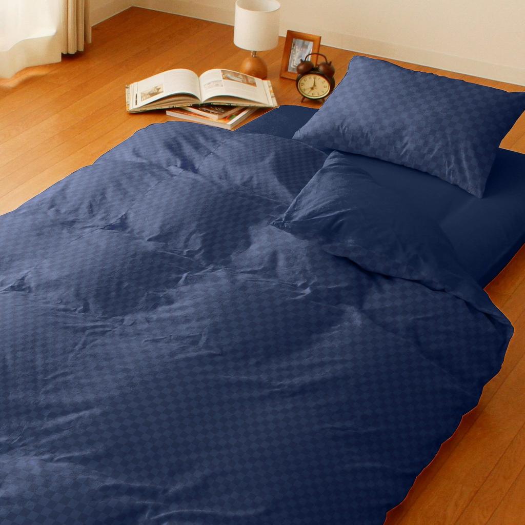 Merry Night Pillow Checkered 43 X 63 Matching Easy To Put In the Quick Wrinkle Washable Cover, Pattern, Navy, Approx. Cm, Type, Pillow, Drying,