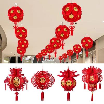 Подвесные украшения 2025 Китайский фонарик Украшение Праздника Весны Фонарик на Китайский Новый год