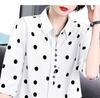 Polka Dot Shirt Women's New Summer Short Sleeved Bottoming Shirt Mom's Tshirt Half Sleeved Top S-5XL