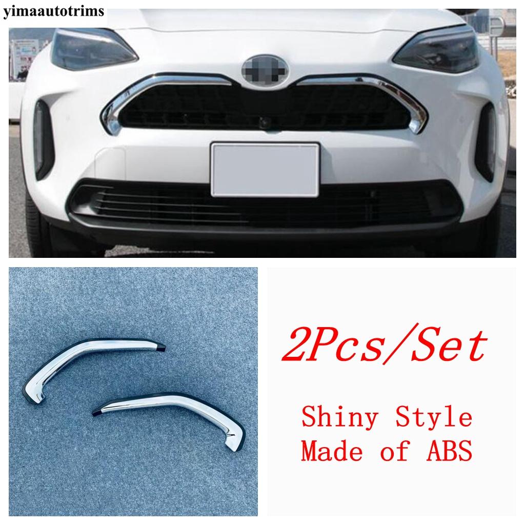ABS Car Middle Grille Strip / Fog Light Lamp Eyebrow / Rearview Mirror Cover Trim Accessories For Toyota Yaris Cross -