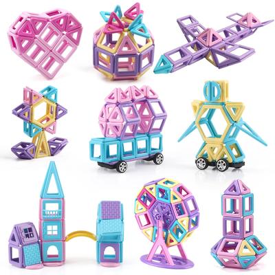 AOMIKS Macaron-Colored Magnetic Blocks, Magnetic Toys for Kids, Educational Toys for Boys and Girls, 3D Puzzle Building Blocks, Building Blocks,