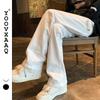 American High Street Jeans Men's Trendy Brand Slim-fitting Slightly Pulled White High-end Straight Pants Summer Thin