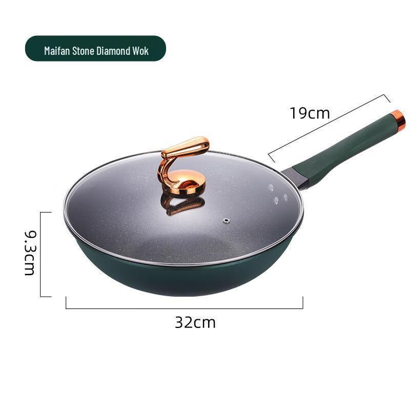 Wutuo Non-Stick Frying Pan & Wok