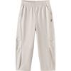 Balabala Unisex Kids' Casual Long Pants