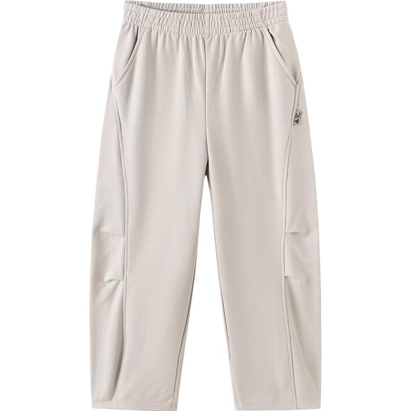 Balabala Unisex Kids' Casual Long Pants