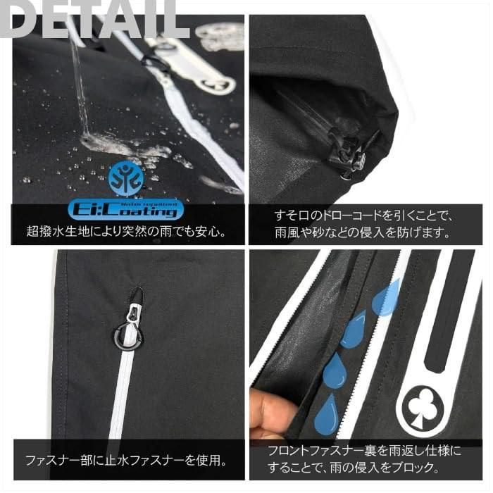 [ACE CAFE LONDON] Waterproof Paddock Jacket AS2502WS. Black/White, Size M.