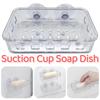 Transparent Suction Cup Soap Dish Reusable Plastic Soap Holder Household Soap Container  Gym