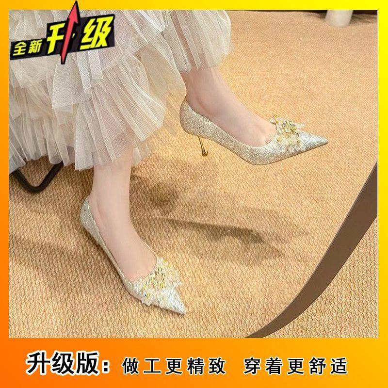 2025 Spring and Summer New Elegant Beautiful Versatile Comfortable High Heels Fashion Pointed Not Tired Feet Shallow Mouth Stiletto Shoes