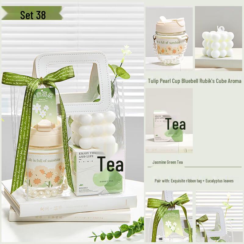 

ME Summer Cooling Gift Set