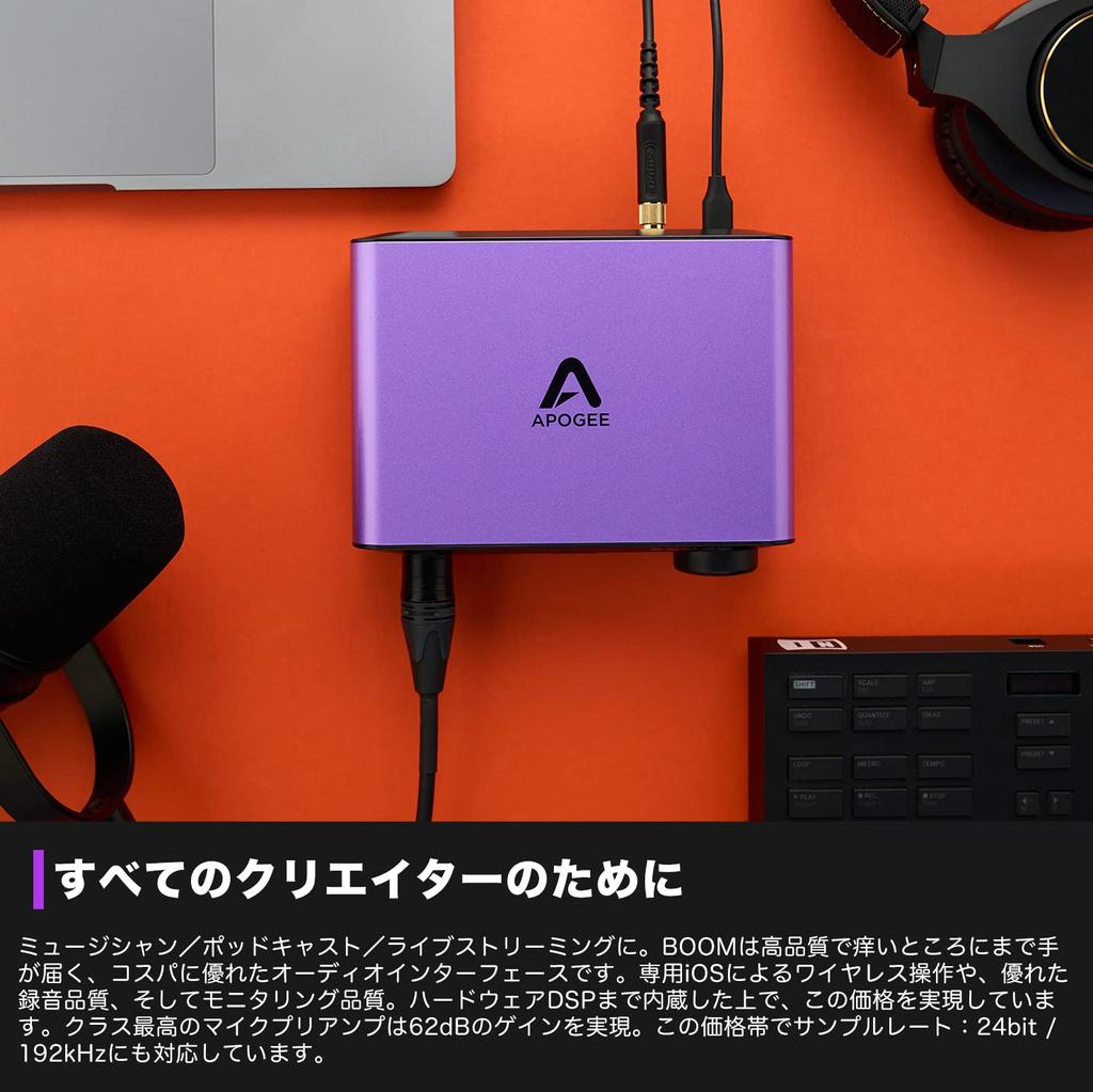 Apogee USB Audio Interface 2 In 3 Out 0 Ohm Compatible with Mac Windows Equipped with Hardware DSP Compatible with USB Perfect for Dynamic Microphone