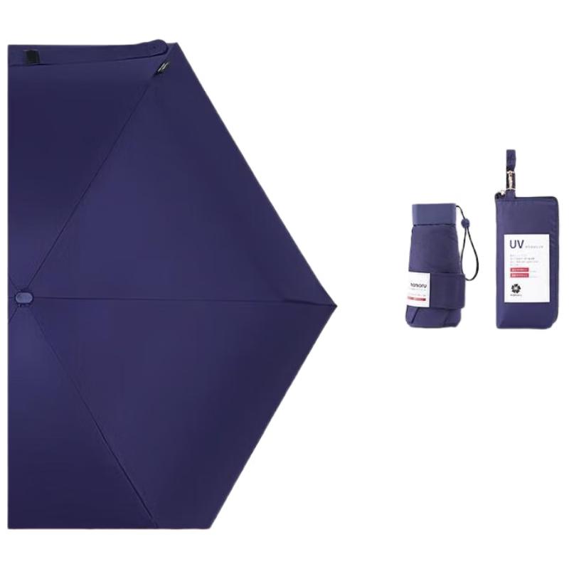 MAMORU Anti-UV Six-Fold Sun/Rain Umbrella