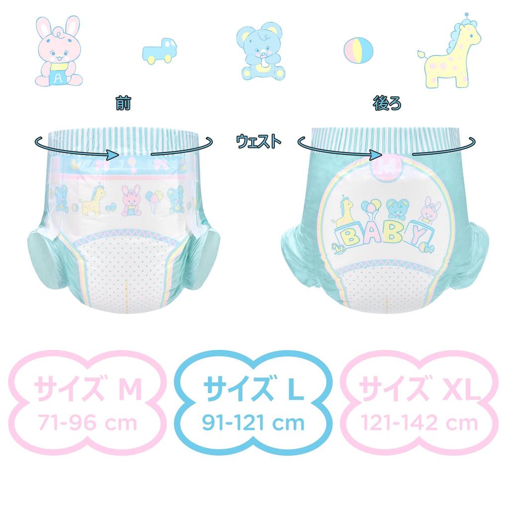 LittleForBig Adult Non-Woven Diapers 10-Pack Cute Design [Parading Baby] Color-Change Indicator Line Thick High Absorbency Velcro Total 10 Pieces M