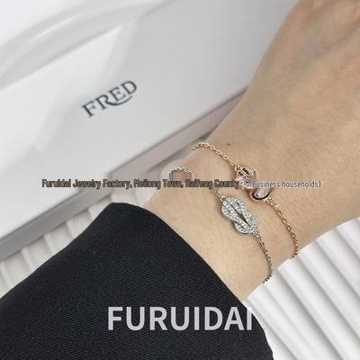 Fred Infinie 18 Karat Roségold-Plattiertes Diamant-Hufeisen-Armband, Unisex Partner-Stil.