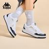 Kappa Unisex Classic Skate Shoes