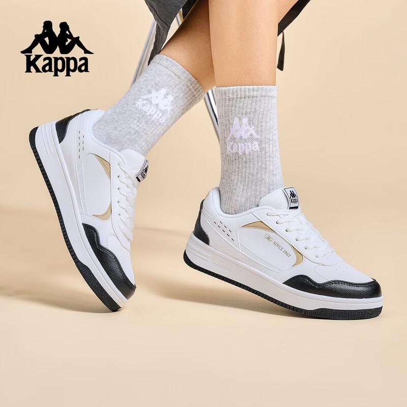 Kappa Unisex Classic Skate Shoes