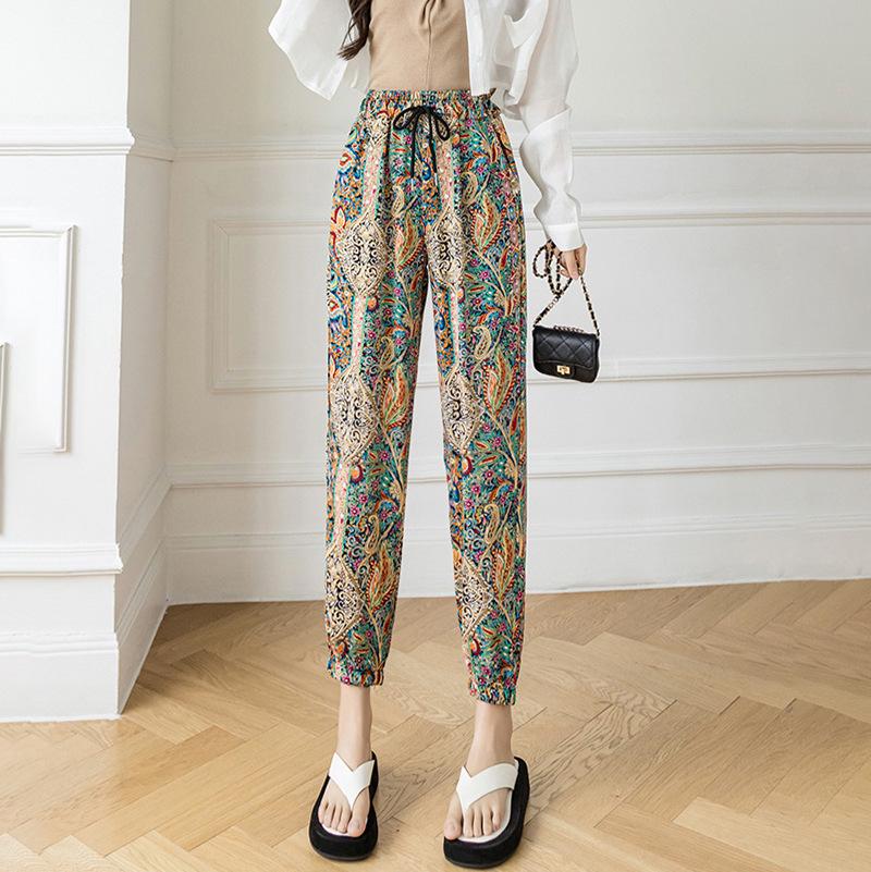 Women's Summer 2025 High Waist Letter Print Loose Slim Harem Leggings