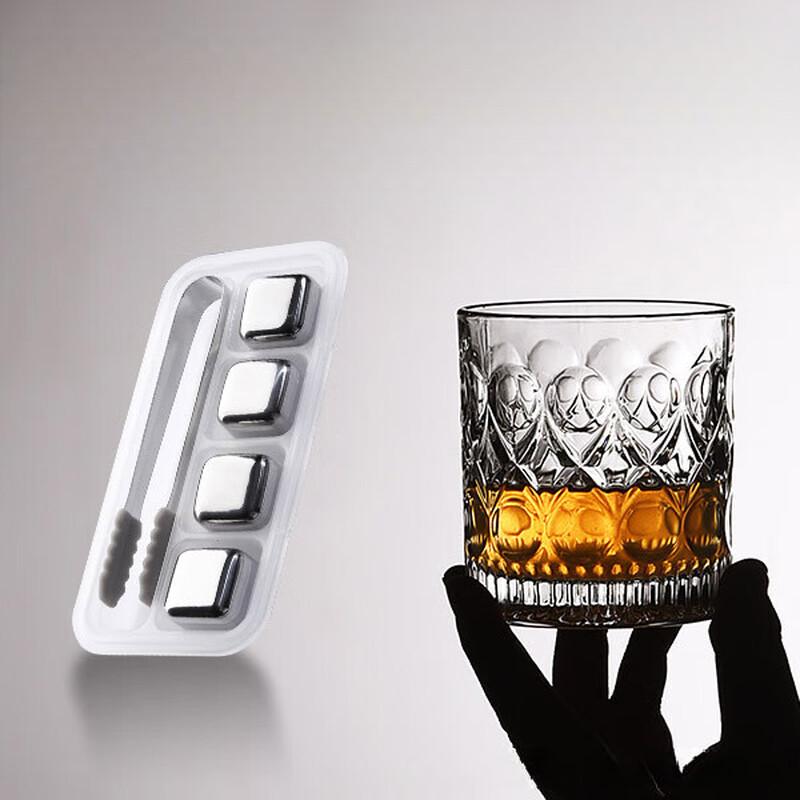 ZISIZ Whiskey Glass Set with Ice Molds