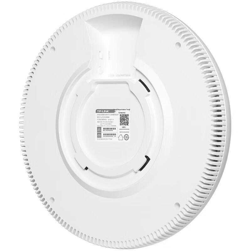 Tp-Link Point d'accès au plafond double bande Gigabit WiFi 6 YLAP550G (Version CN)