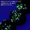 [GOLD STONE] Glowing Hateruma Blue Firefly Glass 12mm Bracelet from Hateruma Island, Okinawa, Inner Diameter: Approx. 19cm