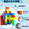 UiDor Magnetic Cube, 33mm Large 3D Puzzle, Building Blocks (32 Pieces)