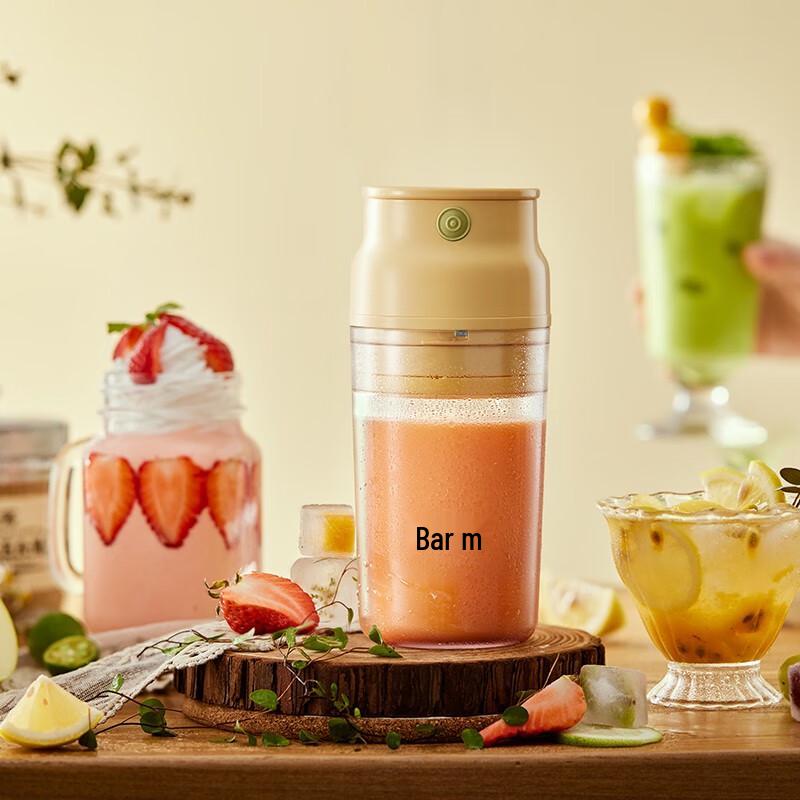 Portable Mini Juicer Cup CN plug (adapter included)