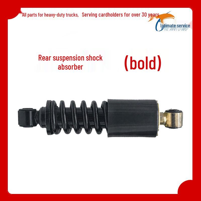 Thickened Front & Rear Shock Absorbers for Shaanxi Delong F3000/M3000 Cab Premium Compatible Version