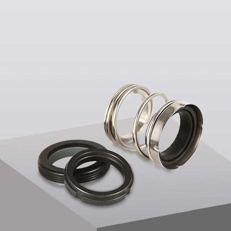 Púliàn ZS Series Pump Mechanical Seal