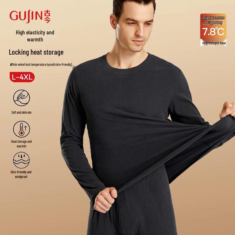 GUJIN Men's Cashmere Silk Blend Thermal Underwear Set