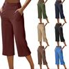 Women’s Stretch Wide Leg Cropped Pants with High Waist Button Detail Elastic Waistband and Side Pockets for Fitness Yoga Work Casual Wear
