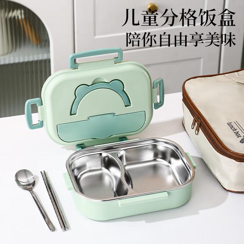 Zhinianhua 316 Stainless Steel Divided Bento Box