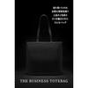 RATOM Business bag mens tote large capacity briefcase commuting