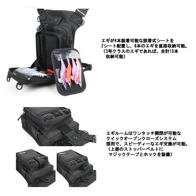 Love Soul Dream Eging Bag Light Pro Cordura Coyote Brown