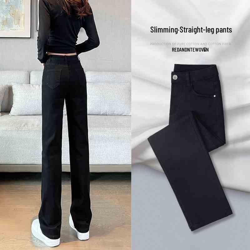 Women's Blue Velvet-Lined High-Waisted Flare Jeans - Plus Size, Slimming Autumn/Winter Style