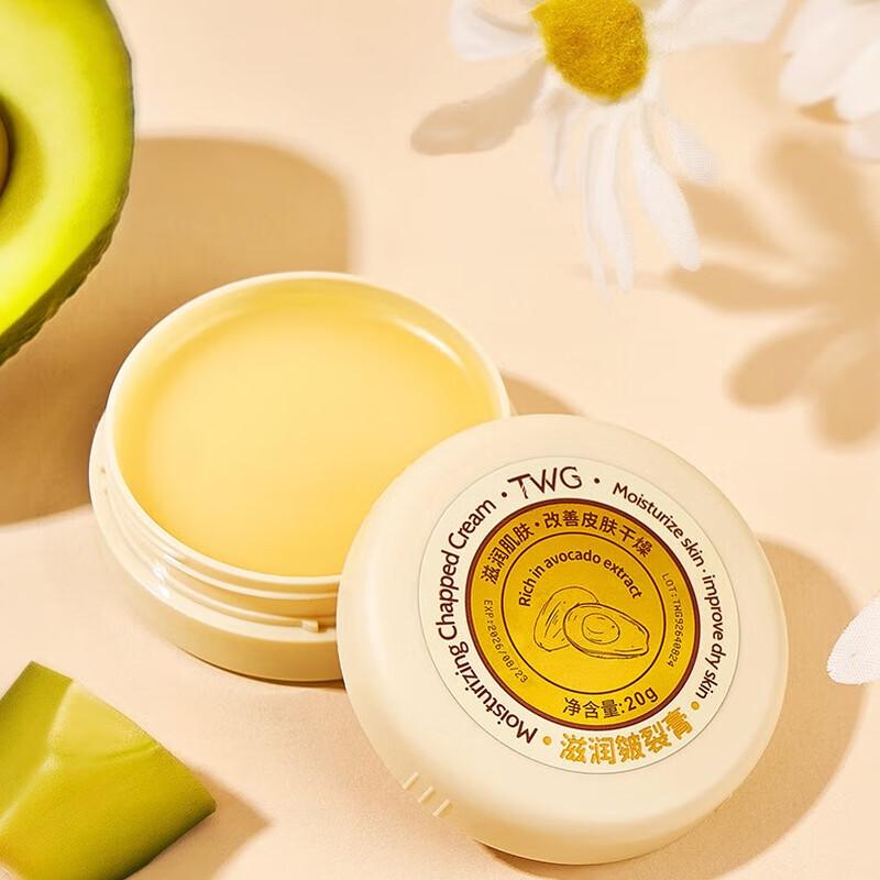 TWG Moisturizing Anti-Crack Cream