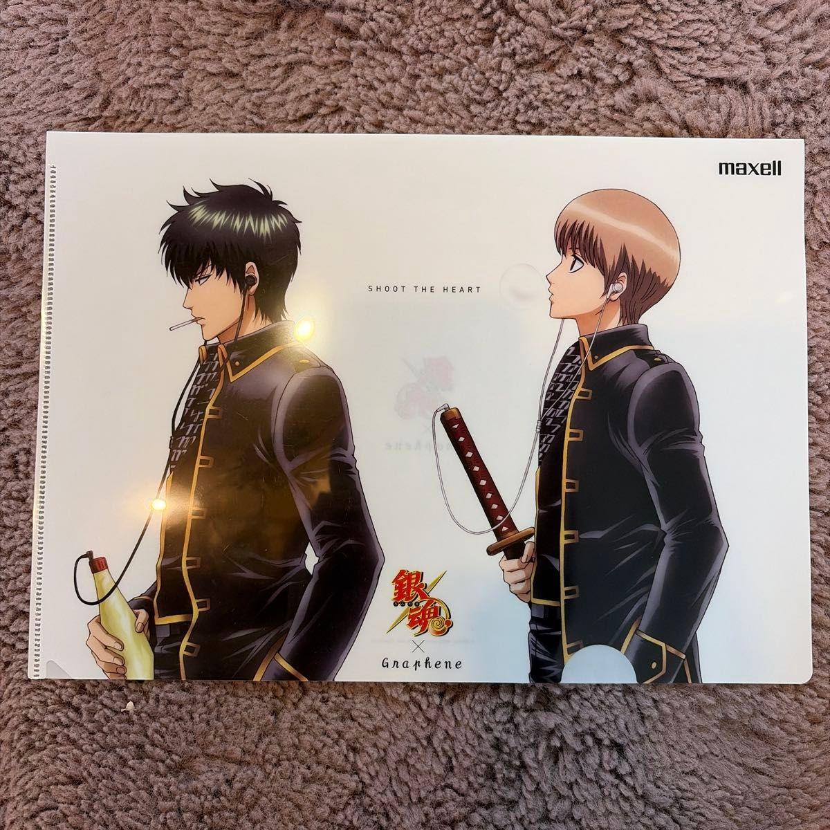 Used Gintama Maxell Maxell Sougo Okita Toshiro Hijikata Clear File