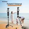VRIG Trepied Extensibil și Selfie Stick pentru DJI Osmo Pocket 4/3