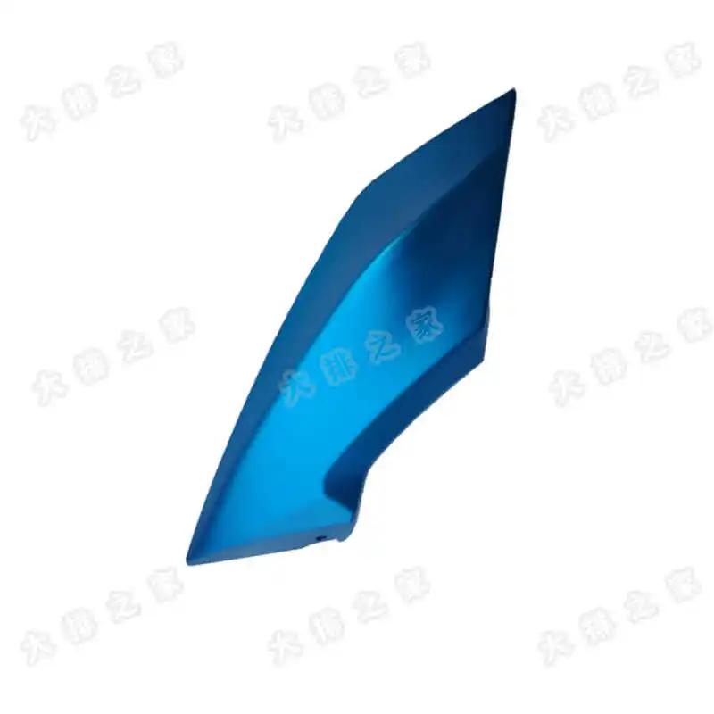 for Cfmoto Original Factory 400nk Accessories 650nk Hood Motorcycle Headlight Housing Deflector Guard right Elegant Blue
