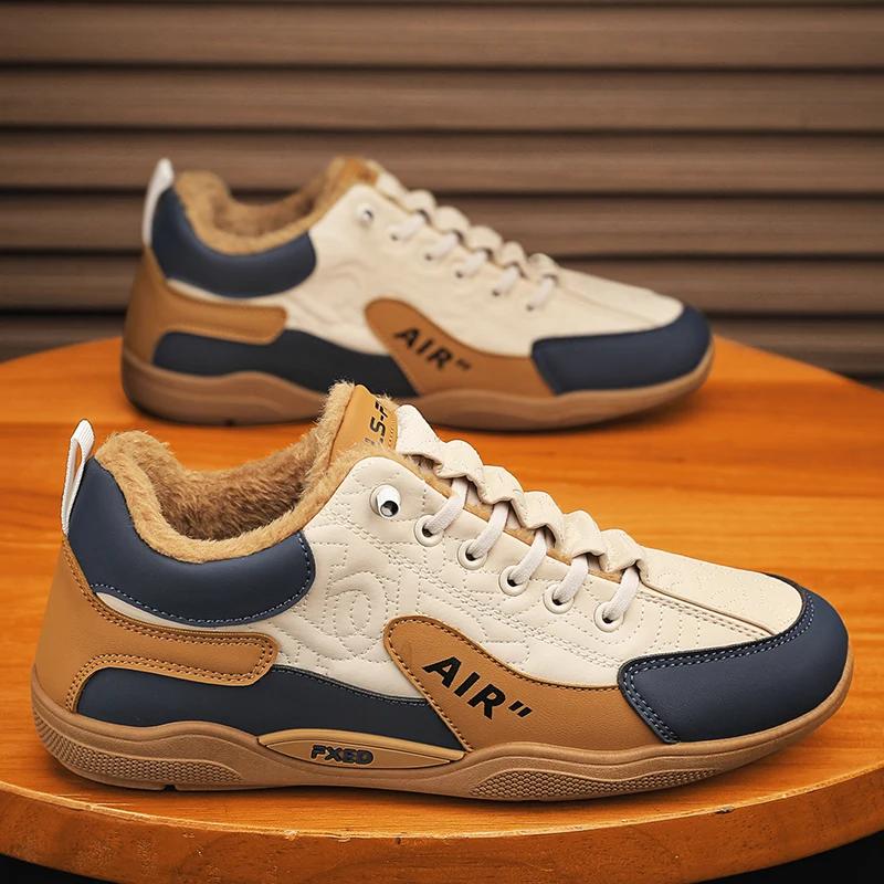Winter Cotton Men's Casual Shoes Sports Shoe For Men Outdoor Wear-resistant Lightweight Comfortable Fashion Young Male Sneakers