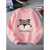 Kids Sweatshirt Hoodie for Girls with a Round Neck Featuring a Tiger Face Adorned with Stripes And Whiskers. It'S Machine Washable